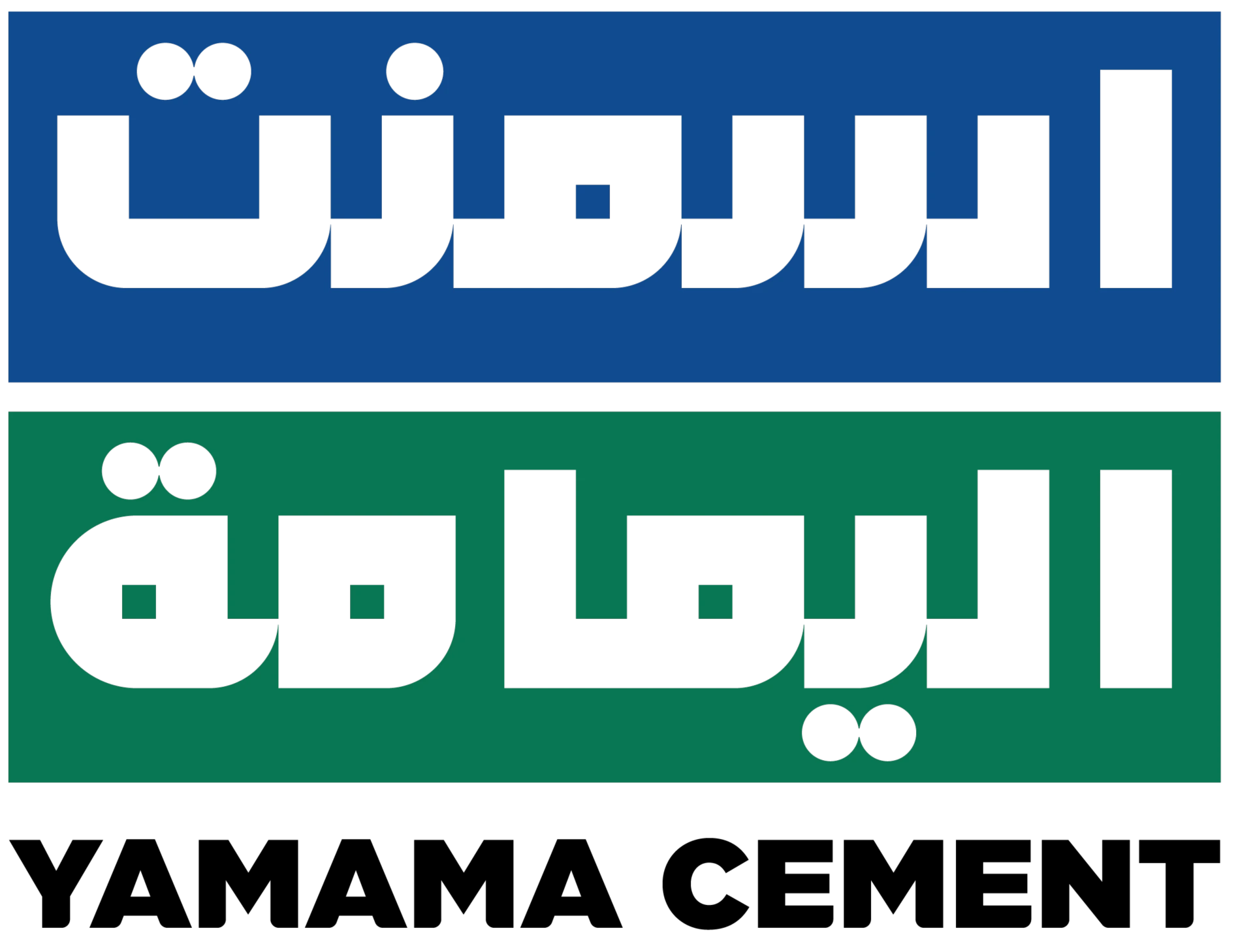شعار اسمنت اليمامة