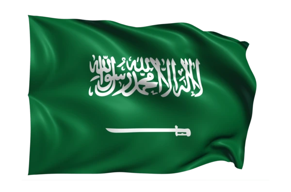 علم المملكة العربية السعودية