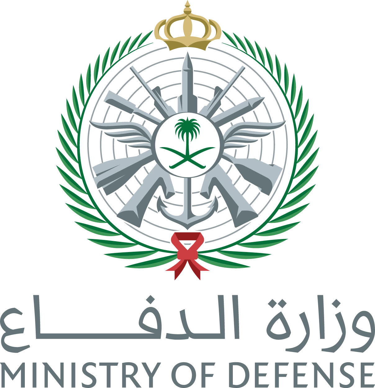 شعارر وزارة الدفاع السعودية
