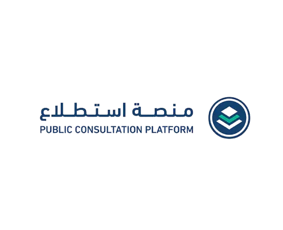 شعار منصة استطلاع